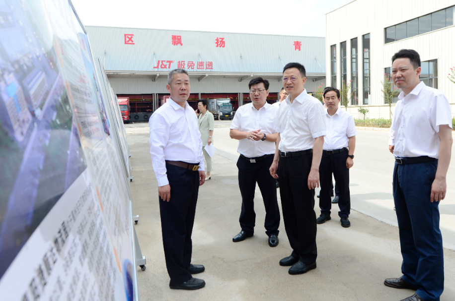 8月24日省委常委、市委書(shū)記王祺揚(yáng)蒞臨指導(dǎo)捷順達(dá)