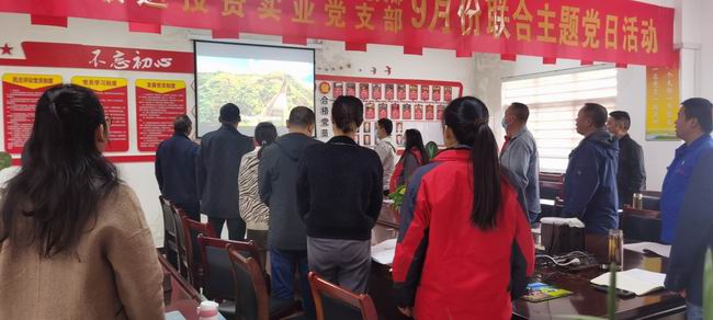 齊唱國歌 齊唱國歌