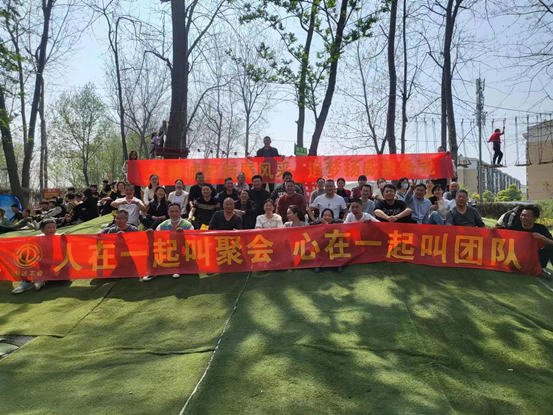 微信圖片_20230410150910 微信圖片_20230410150910